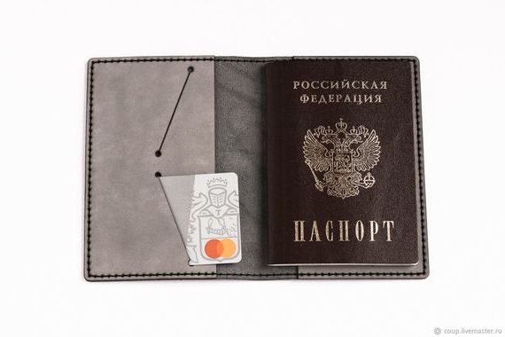 прописка в Приморском крае